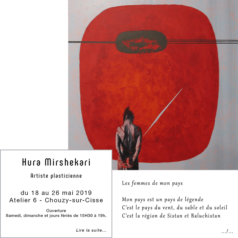 Hura Mirshekari_800x800