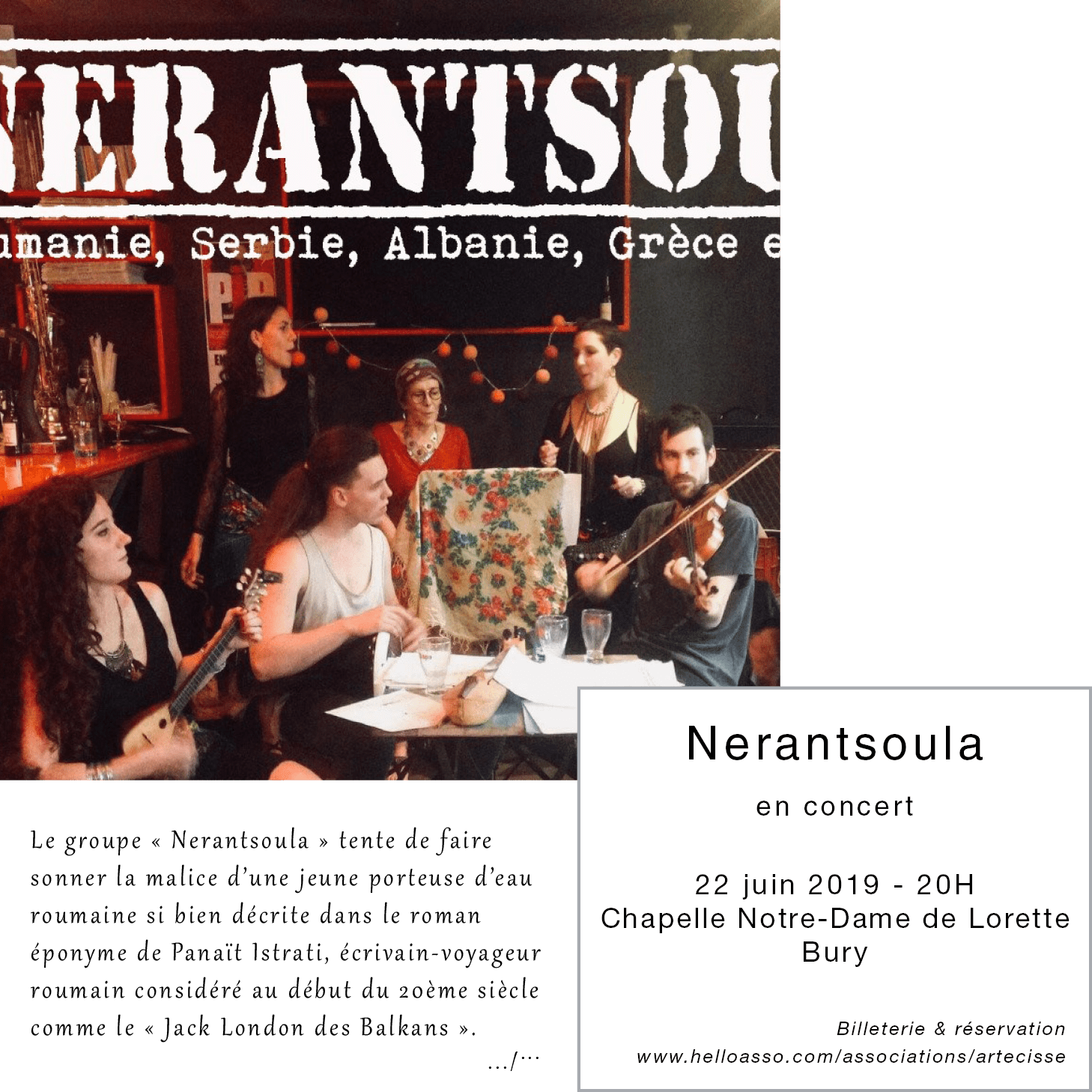 nerantsoula